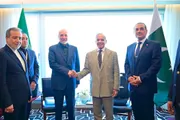صحيفة الثورة صنعاء اخبار اليمن الان وزراء باكستان الاجتماع الأول المستوى اخبار اليمن الان الحدث اليوم عاجل صحيفة الثورة صنعاء