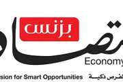 أحداث اليوم اخبار اليمن الان المحتوى الاقتصادي الاقتصادية الإعلام المعرفة اخبار اليمن الان الحدث اليوم عاجل أحداث اليوم