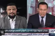 الميثاق نيوز اخبار اليمن الان الإعلام تحركات المؤتمر الشعبي ماقامت اخبار اليمن الان الحدث اليوم عاجل الميثاق نيوز