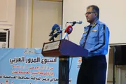 صحيفة المرصد اخبار اليمن الان إدارة السير فعاليات المرور وتكريمي اخبار اليمن الان الحدث اليوم عاجل صحيفة المرصد