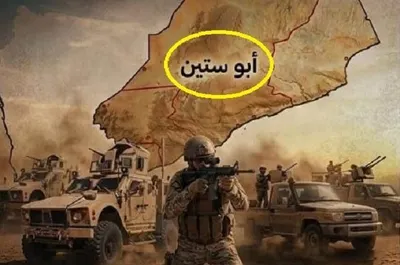 اخبار اليمن الان الكشف موعد الاحتجاجات العسكرية المكلا اخبار اليمن الان الحدث اليوم عاجل