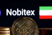 اخبار اليمن الان الحدث اليوم عاجل الميثاق نيوز