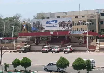اخبار اليمن الان انتشار أمني لقوات الوطن العروض اخبار اليمن الان الحدث اليوم عاجل