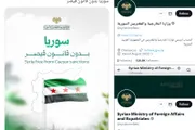 اخبار اليمن الان الحدث اليوم عاجل وكالة الصحافة اليمنية
