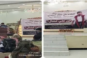 صحيفة المرصد اخبار اليمن الان وحقوقي وإعلامي تصعيد مفتوح المخفيين اخبار اليمن الان الحدث اليوم عاجل صحيفة المرصد