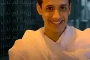 اخبار اليمن الان الحدث اليوم عاجل كريتر إسكاي