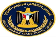 عدن تايم اخبار اليمن الان منسقية انتقالي جامعة للمشاركة بالعاصمة اخبار اليمن الان الحدث اليوم عاجل عدن تايم