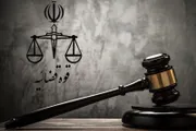 وكالة الصحافة اليمنية اخبار اليمن الان الموساد جواسيس إسرائيل البيانات السيادية اخبار اليمن الان الحدث اليوم عاجل وكالة الصحافة اليمنية