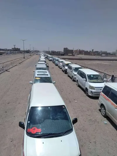 اخبار اليمن الان الحدث اليوم عاجل 