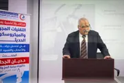اخبار اليمن الان الحدث اليوم عاجل صدى الساحل