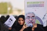 حملة إلكترونية واسعة للمطالبة بإنهاء الاخفاء القسري بحق...