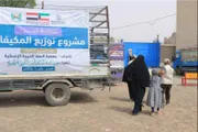 عدن نيوز اخبار اليمن الان الكويت توزع مكيف هواء النازحين اخبار اليمن الان الحدث اليوم عاجل عدن نيوز