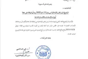 اخبار اليمن الان الحدث اليوم عاجل كريتر إسكاي