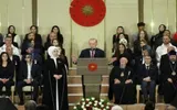 الموقع بوست اخبار اليمن الان التنصيب أردوغان انطلاق مشروع بدستور اخبار اليمن الان الحدث اليوم عاجل الموقع بوست