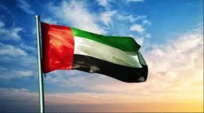 اخبار اليمن الان الإمارات الهجوم الحوثي بحرينية يتطلب اخبار اليمن الان الحدث اليوم عاجل