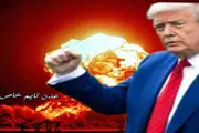 عدن تايم اخبار اليمن الان ترامب السلام قضينا وسلاحهم النووي اخبار اليمن الان الحدث اليوم عاجل عدن تايم