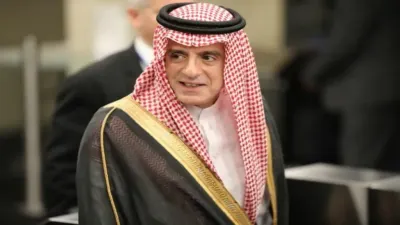 اخبار اليمن الان الجبير باكستان والهند السعودية التصعيد اخبار اليمن الان الحدث اليوم عاجل