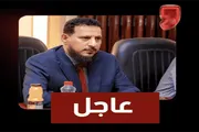 عدن تايم اخبار اليمن الان بيان السلطة المحلية بمحافظة التظاهر اخبار اليمن الان الحدث اليوم عاجل عدن تايم