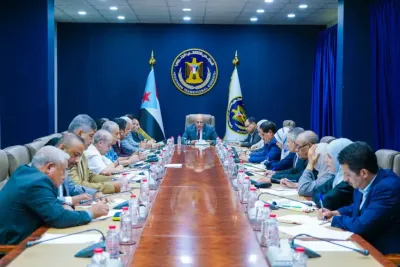 اخبار اليمن الان تعليق للمجلس الانتقالي وصنعاء الضالع اخبار اليمن الان الحدث اليوم عاجل