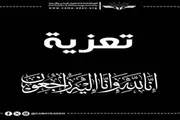 عدن تايم اخبار اليمن الان الطيران التخطيط والمشاريع بالهيئة الكابتن اخبار اليمن الان الحدث اليوم عاجل عدن تايم