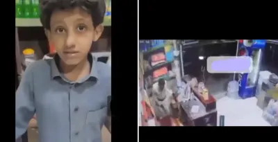 اخبار اليمن الان الأمن شقيقه الطفل بوحشية الفيديو اخبار اليمن الان الحدث اليوم عاجل