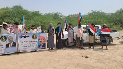 اخبار اليمن الان تنفيذية انتقالي احتجاجية التفويض الزبيدي اخبار اليمن الان الحدث اليوم عاجل