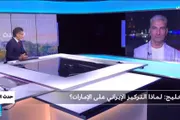 اخبار اليمن الان الحدث اليوم عاجل فرانس 24