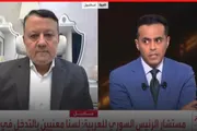 أحداث العالم اخبار اليمن الان مستشار الشرع رفضنا التدخل أميركي اخبار اليمن الان الحدث اليوم عاجل أحداث العالم