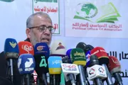 اخبار اليمن الان الحدث اليوم عاجل صحيفة الثورة صنعاء