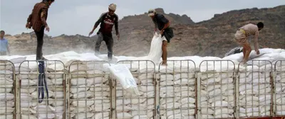 اخبار اليمن الان الحدث اليوم عاجل 