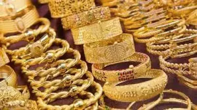 اخبار اليمن الان أسعار الذهب البحرين 2025 وعيار اخبار اليمن الان الحدث اليوم عاجل