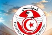 النجم الساحلي والصفاقسي في صراع ناري على قمة...