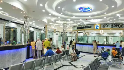 اخبار اليمن الان الأهلي اليمني المرتبة الأولى العاملة اخبار اليمن الان الحدث اليوم عاجل
