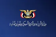 صحيفة الثورة صنعاء اخبار اليمن الان الزراعة استمرار العدوان والحصار القطاعين اخبار اليمن الان الحدث اليوم عاجل صحيفة الثورة صنعاء