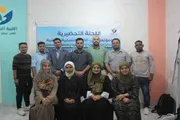 عدن تايم اخبار اليمن الان الاعلان اللجنة التحضيرية لمؤتمر الشبابي اخبار اليمن الان الحدث اليوم عاجل عدن تايم
