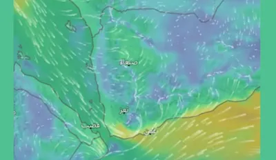 اخبار اليمن الان صقيع ليلي يضرب الاماكن اخبار اليمن الان الحدث اليوم عاجل