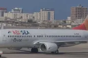 اخبار اليمن الان الحدث اليوم عاجل كريتر إسكاي