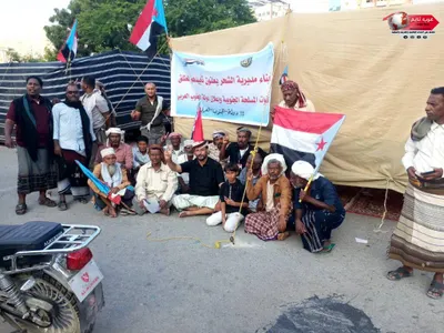 اخبار اليمن الان الحدث اليوم عاجل 