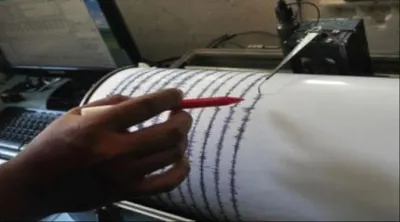 اخبار اليمن الان رصد هزة أرضية جديدة خليج اخبار اليمن الان الحدث اليوم عاجل