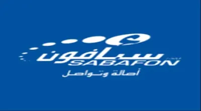 اخبار اليمن الان بتسهيل العليمي إخوانية للسيطرة الاتصالات اخبار اليمن الان الحدث اليوم عاجل