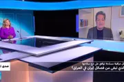 اخبار اليمن الان الحدث اليوم عاجل فرانس 24