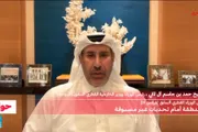 فرانس 24 اخبار اليمن الان لفرانس24 العلاقات إسرائيل الأزمة الإيرانية اخبار اليمن الان الحدث اليوم عاجل فرانس 24