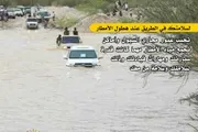 اخبار اليمن الان الحدث اليوم عاجل وكالة الصحافة اليمنية