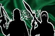 صحيفة المرصد اخبار اليمن الان امريكي السعودية للإصلاح الإرهاب الواجهة اخبار اليمن الان الحدث اليوم عاجل صحيفة المرصد