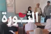 صحيفة الثورة صنعاء اخبار اليمن الان أنشطة المراكز الصيفية مديريتي الحديدة اخبار اليمن الان الحدث اليوم عاجل صحيفة الثورة صنعاء
