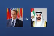 عرب تايم اخبار اليمن الان هاتفيا اليونان يبحثان التعاون البلدين اخبار اليمن الان الحدث اليوم عاجل عرب تايم
