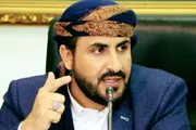 اخبار اليمن الان الحدث اليوم عاجل وكالة الصحافة اليمنية