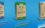 وكالة الصحافة اليمنية اخبار اليمن الان صنعاء الاسمنت بالاعتماد المواد المحلي اخبار اليمن الان الحدث اليوم عاجل وكالة الصحافة اليمنية