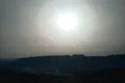 وكالة الصحافة اليمنية اخبار اليمن الان الفلكي الشوافي الصقيع وارتفاع الحرارة اخبار اليمن الان الحدث اليوم عاجل وكالة الصحافة اليمنية