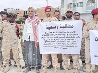 اخبار اليمن الان احتجاجية لجنود النخبة الحضرمية للمطالبة اخبار اليمن الان الحدث اليوم عاجل